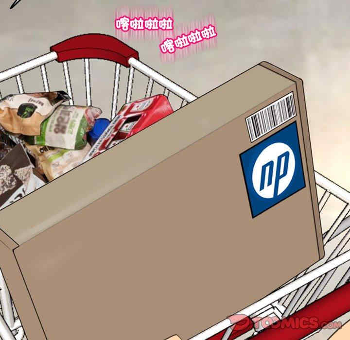 现成老爸/上门老爸