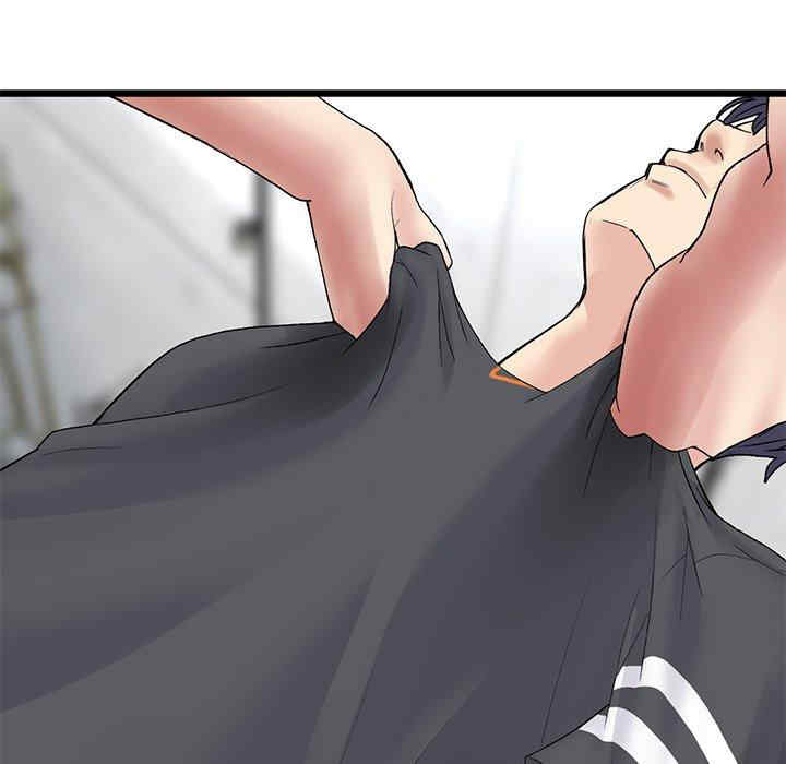 当初恋变成继母/重逢的初恋是继母