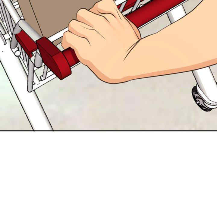 现成老爸/上门老爸