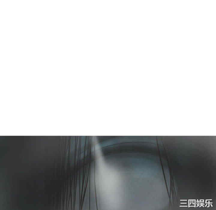 女性友人/换友派对