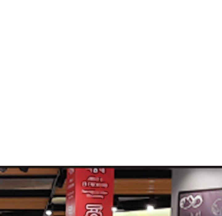 现成老爸/上门老爸