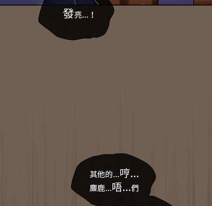 疫情期间的家教生活/疫情下的家教生活