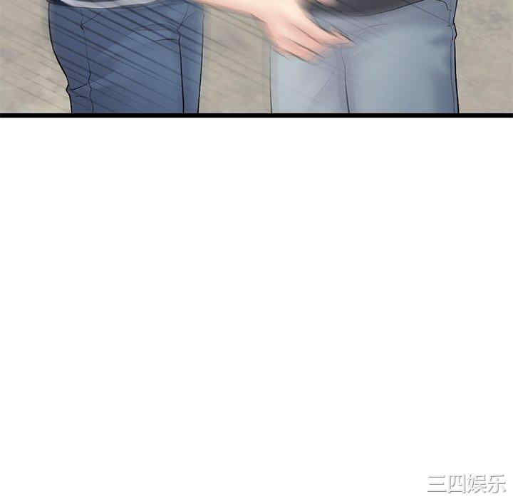 当初恋变成继母/重逢的初恋是继母