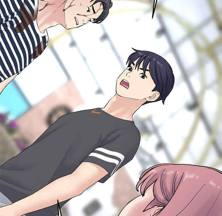 当初恋变成继母/重逢的初恋是继母