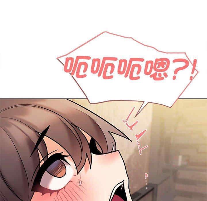 大学生活就从社团开始