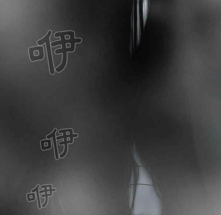 女性友人/换友派对