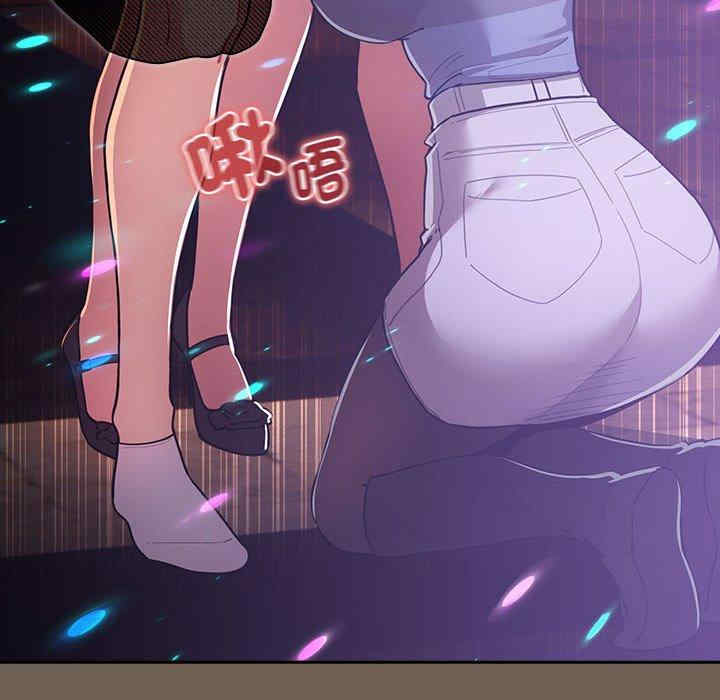 疫情期间的家教生活/疫情下的家教生活