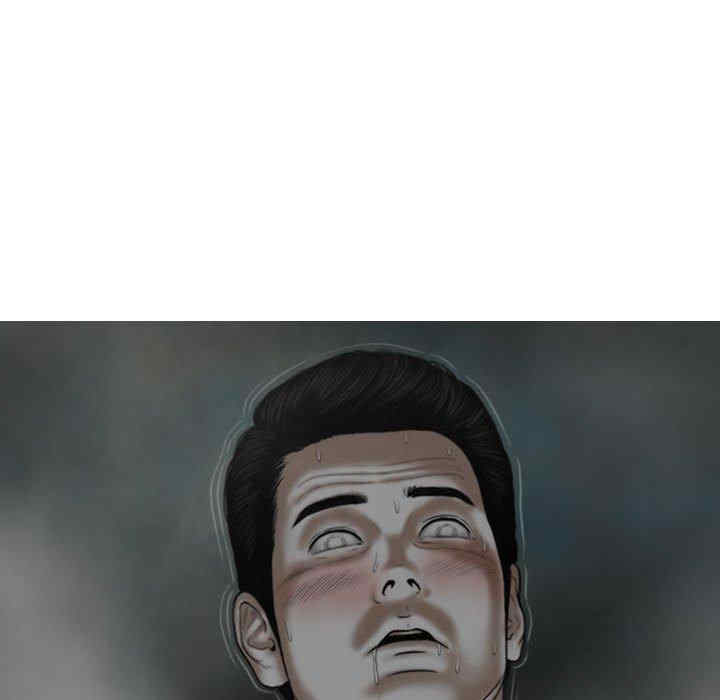 女性友人/换友派对