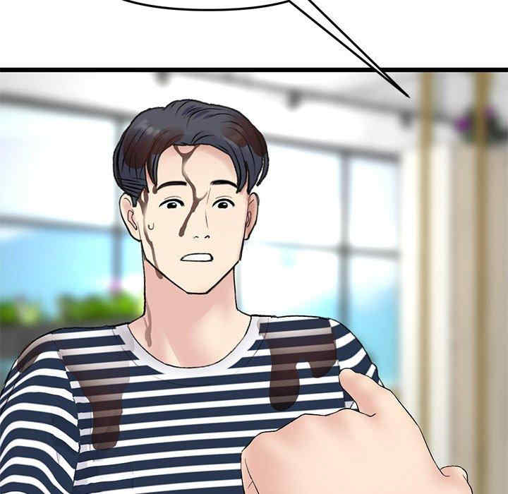 当初恋变成继母/重逢的初恋是继母