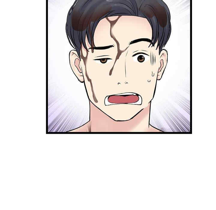 当初恋变成继母/重逢的初恋是继母