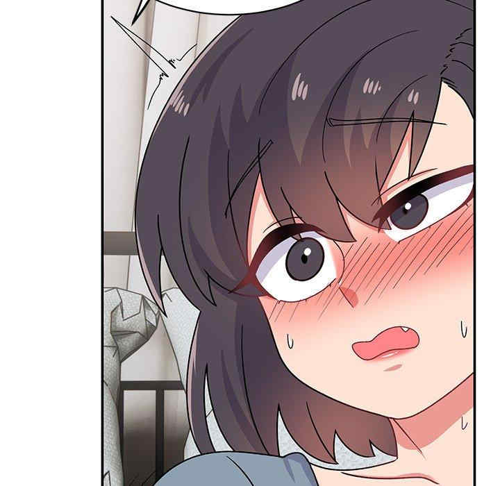 顽皮少女敏儿/顽皮女孩敏儿