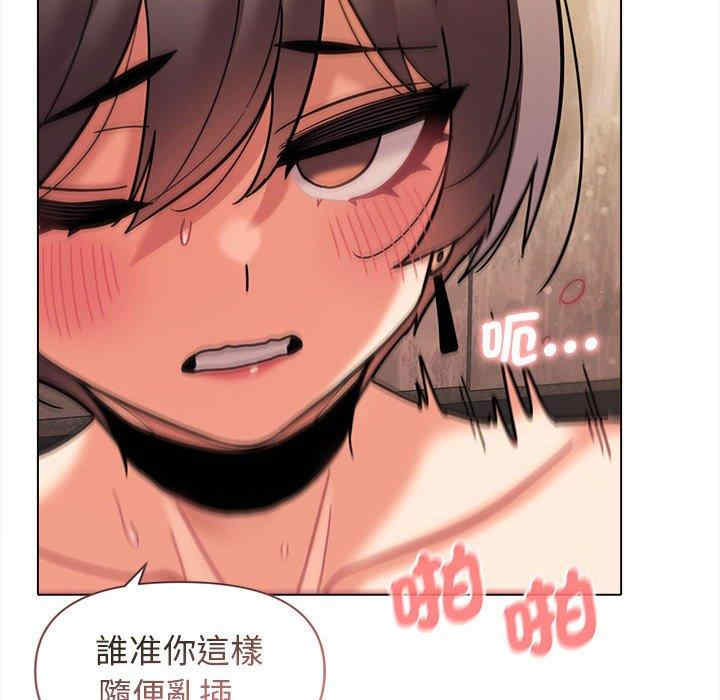 大学生活就从社团开始