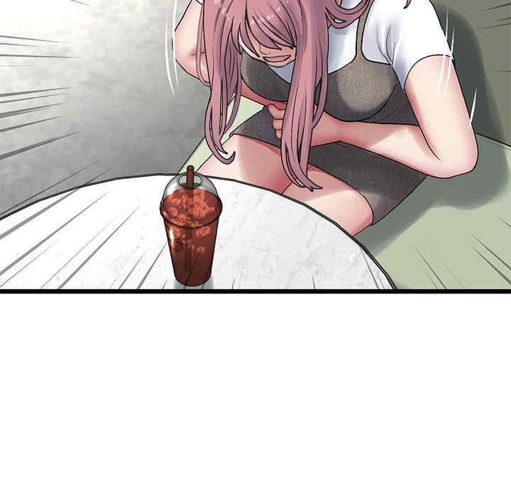 当初恋变成继母/重逢的初恋是继母