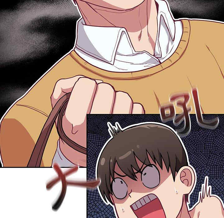 不请自来的未婚妻/陌生的未婚妻