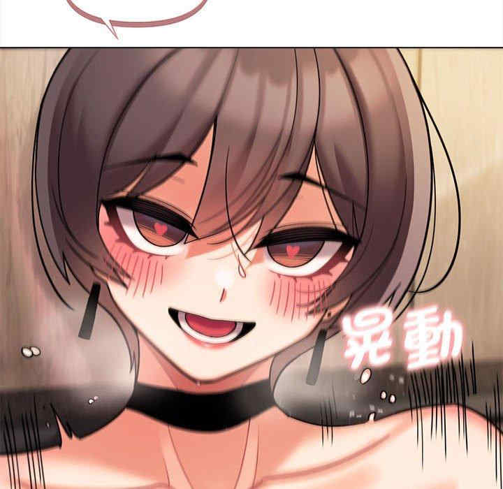 大学生活就从社团开始