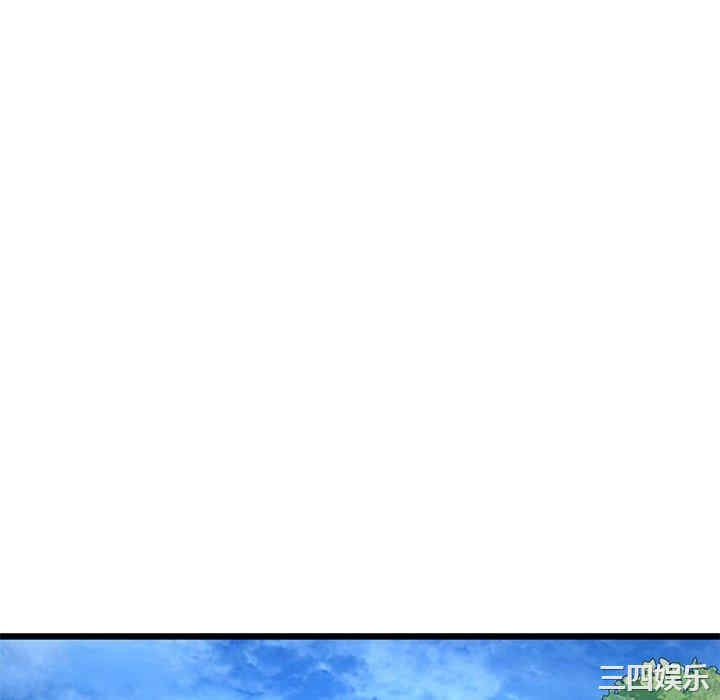 当初恋变成继母/重逢的初恋是继母