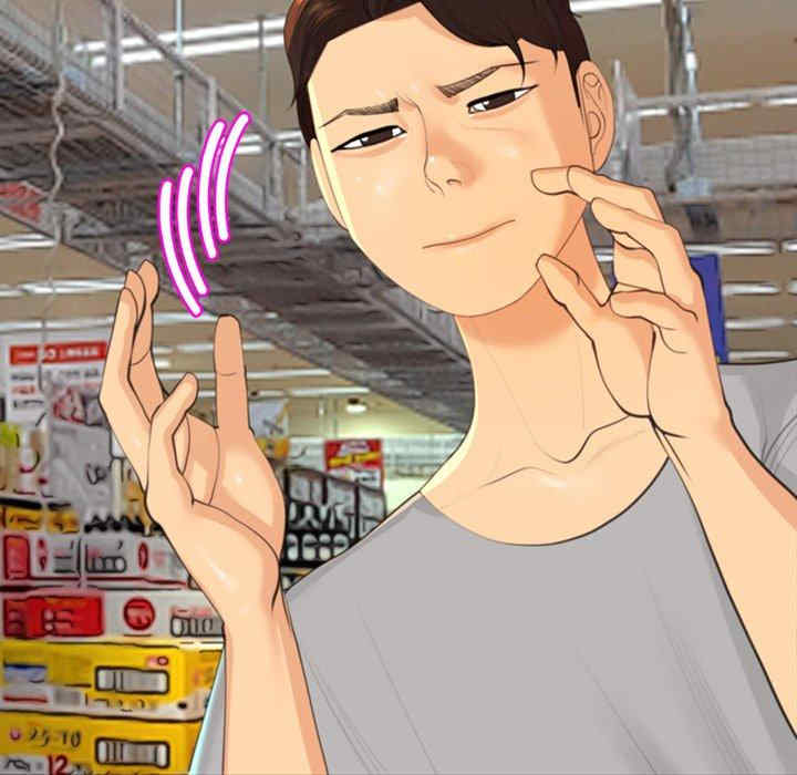 现成老爸/上门老爸