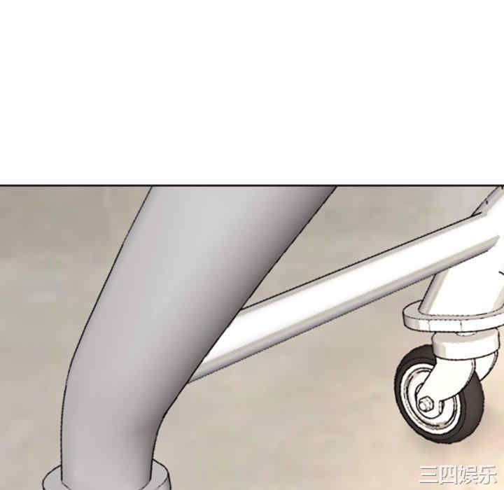 现成老爸/上门老爸