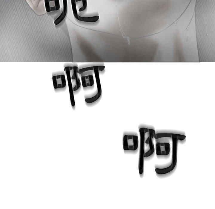 女性友人/换友派对