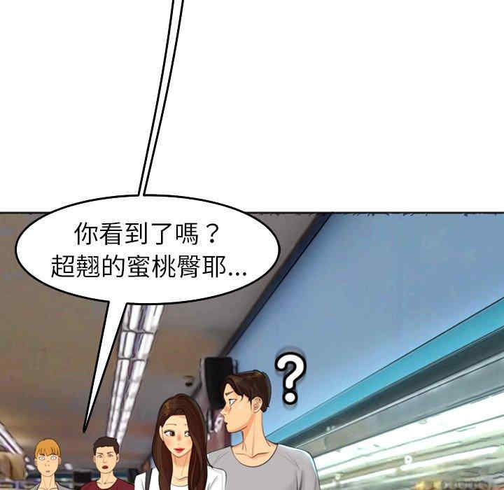 现成老爸/上门老爸