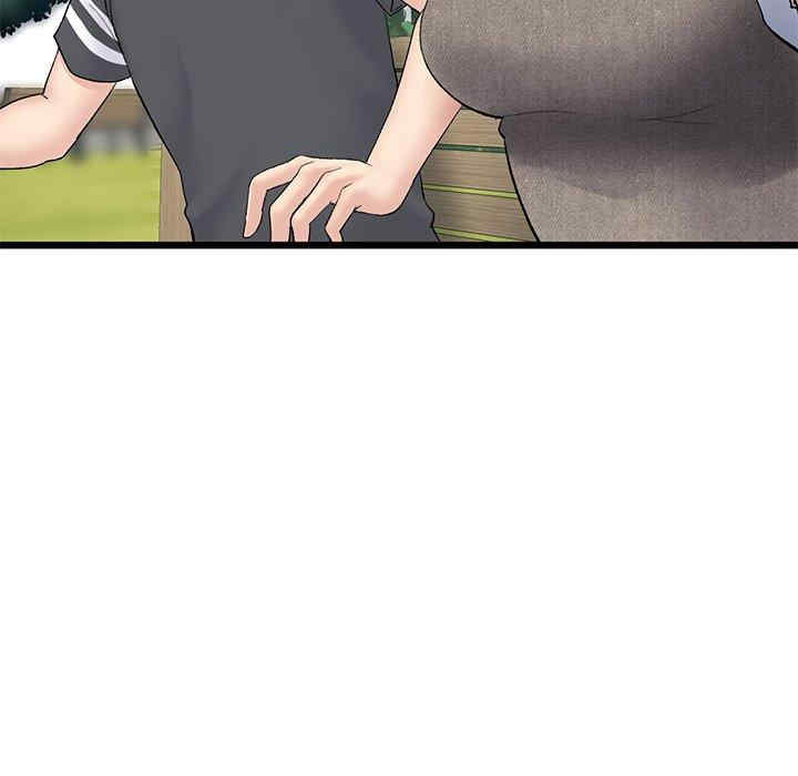 当初恋变成继母/重逢的初恋是继母