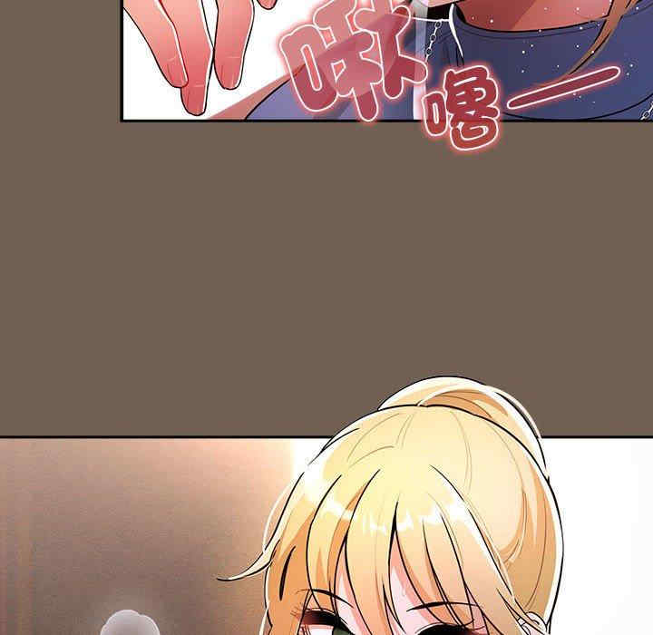 疫情期间的家教生活/疫情下的家教生活