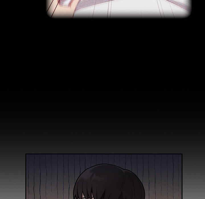 不请自来的未婚妻/陌生的未婚妻