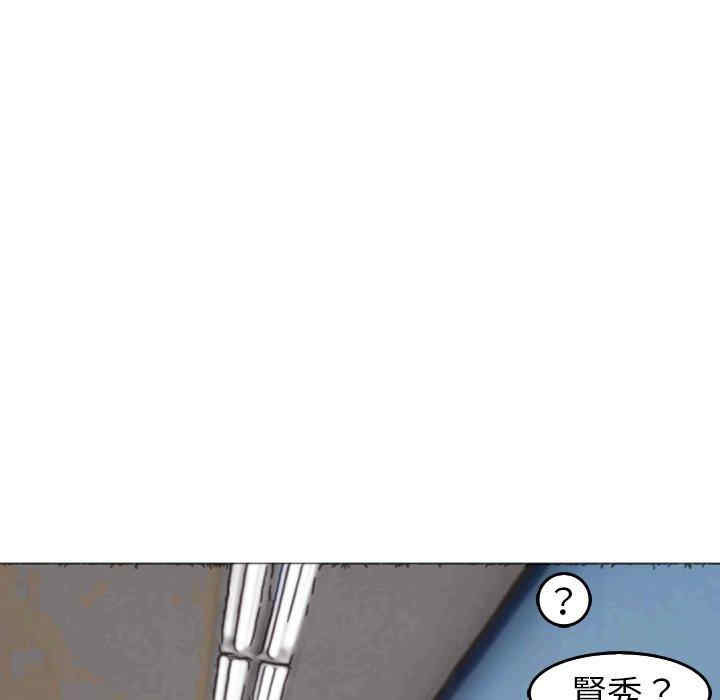 现成老爸/上门老爸