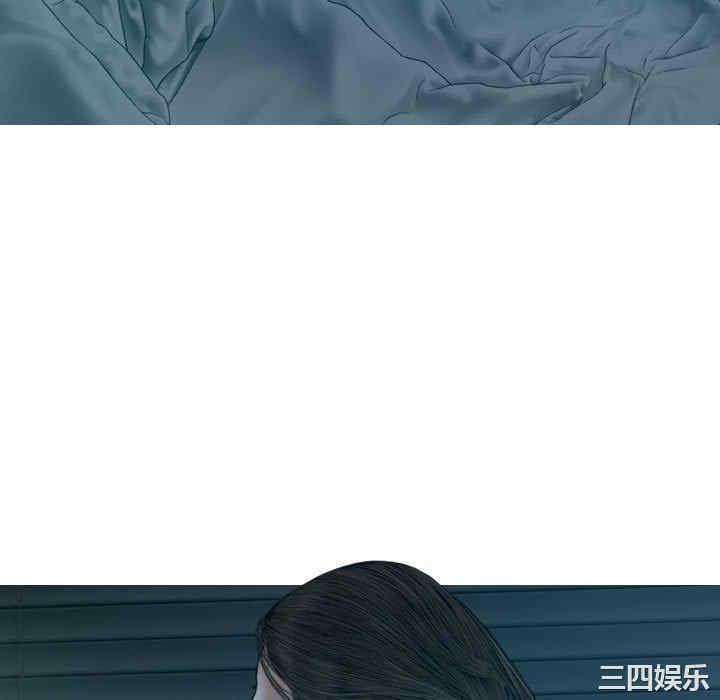 女性友人/换友派对