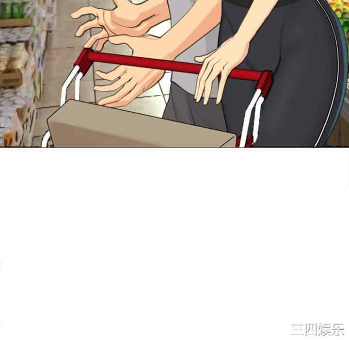 现成老爸/上门老爸