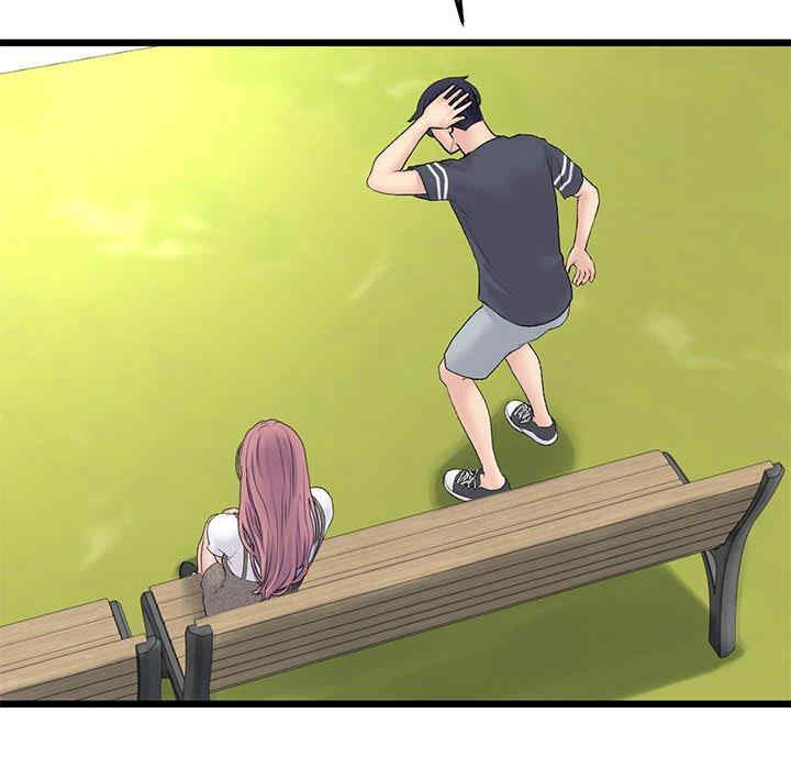 当初恋变成继母/重逢的初恋是继母