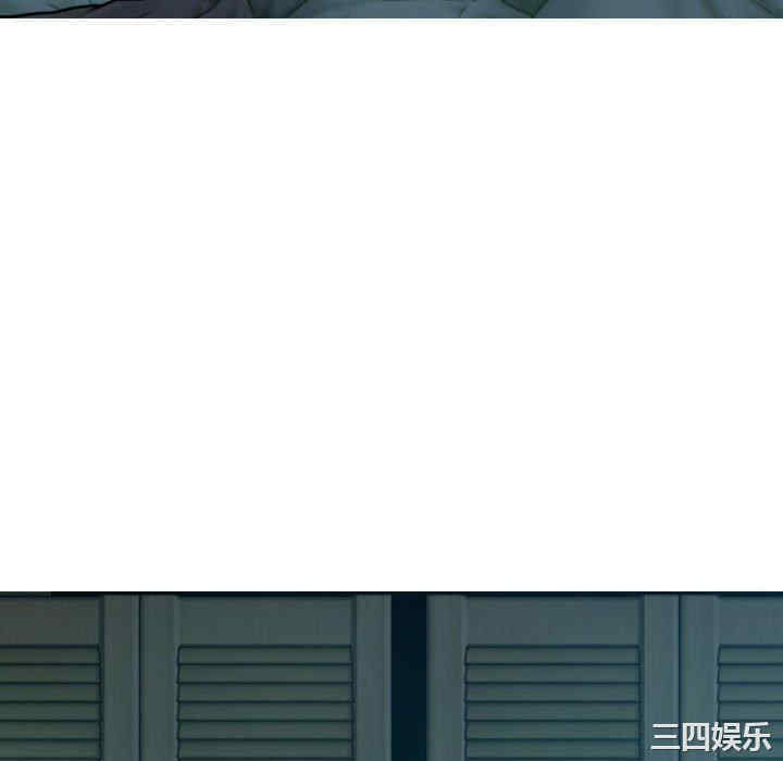 女性友人/换友派对