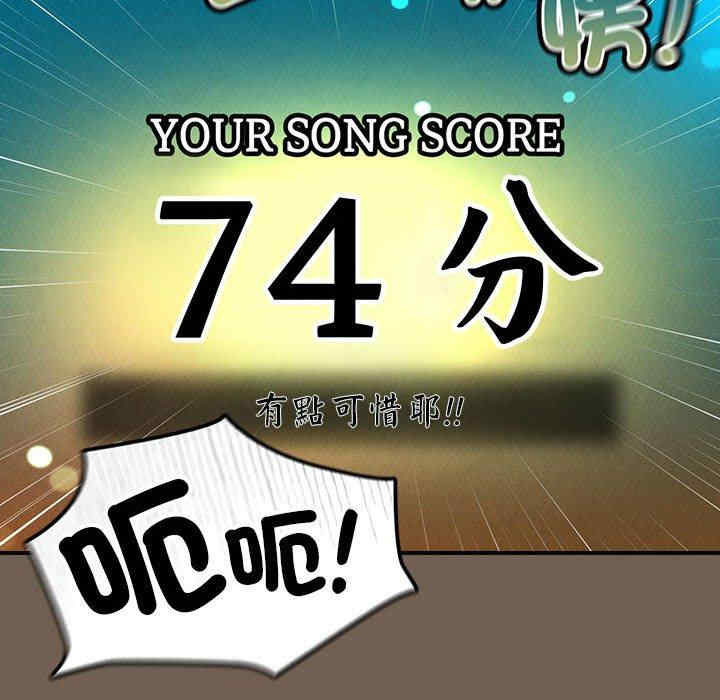 疫情期间的家教生活/疫情下的家教生活