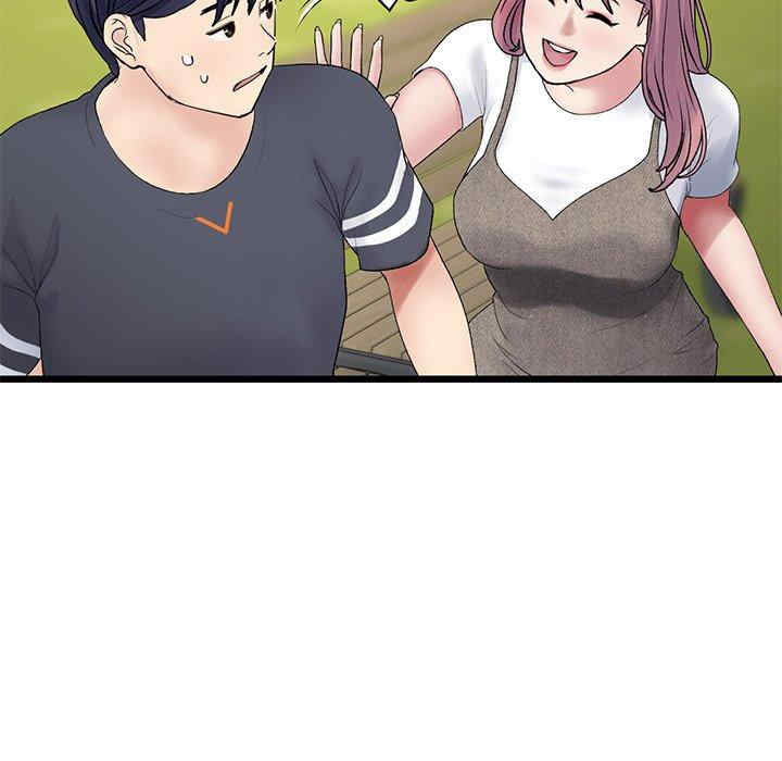 当初恋变成继母/重逢的初恋是继母