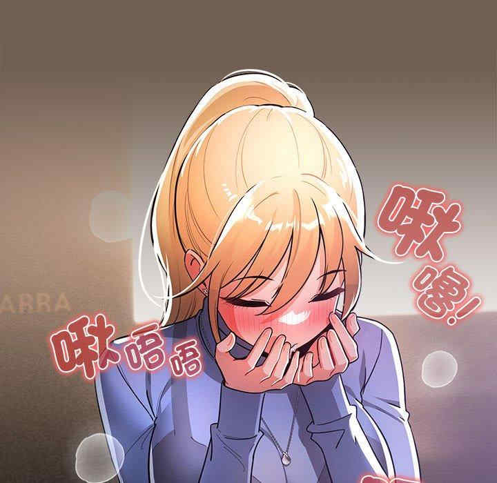 疫情期间的家教生活/疫情下的家教生活