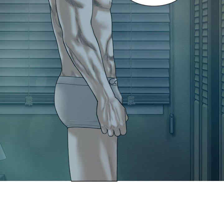 女性友人/换友派对