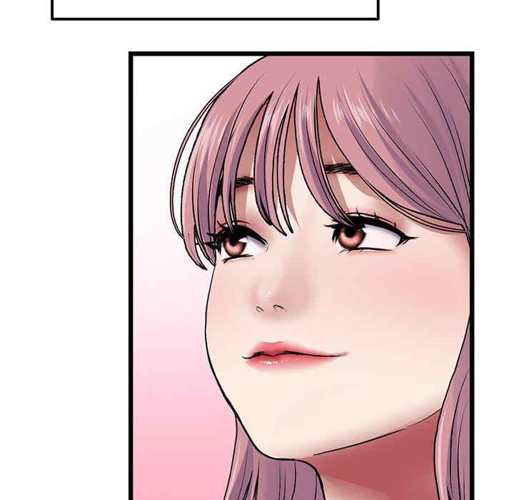 当初恋变成继母/重逢的初恋是继母