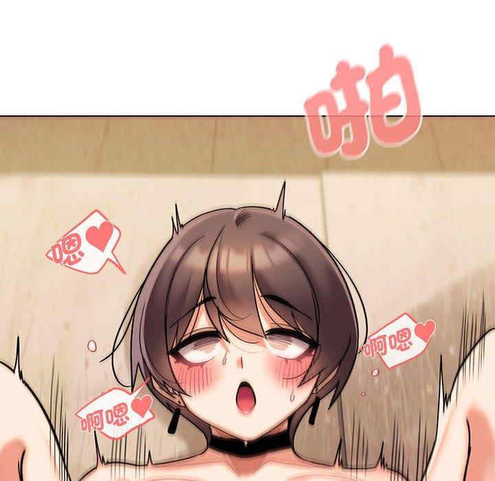 大学生活就从社团开始