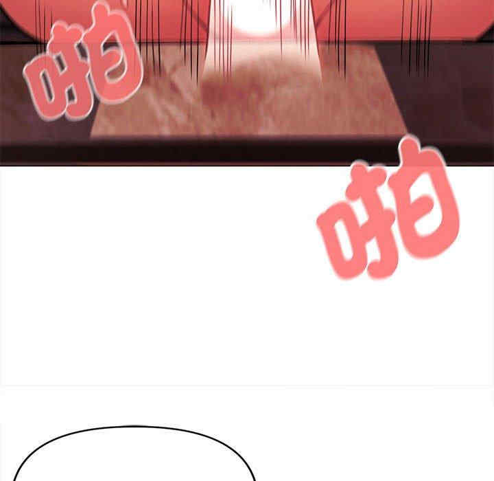 大学生活就从社团开始