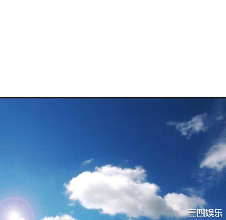 现成老爸/上门老爸