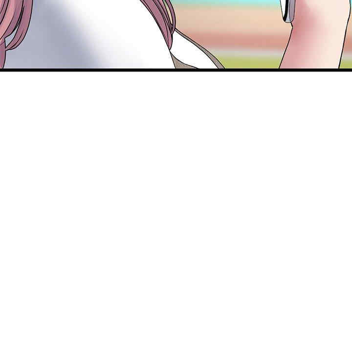 当初恋变成继母/重逢的初恋是继母