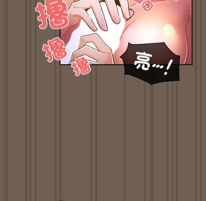 疫情期间的家教生活/疫情下的家教生活