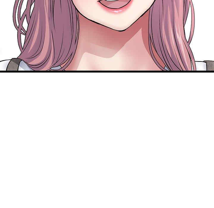 当初恋变成继母/重逢的初恋是继母