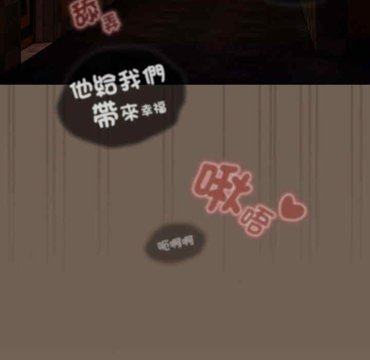 疫情期间的家教生活/疫情下的家教生活