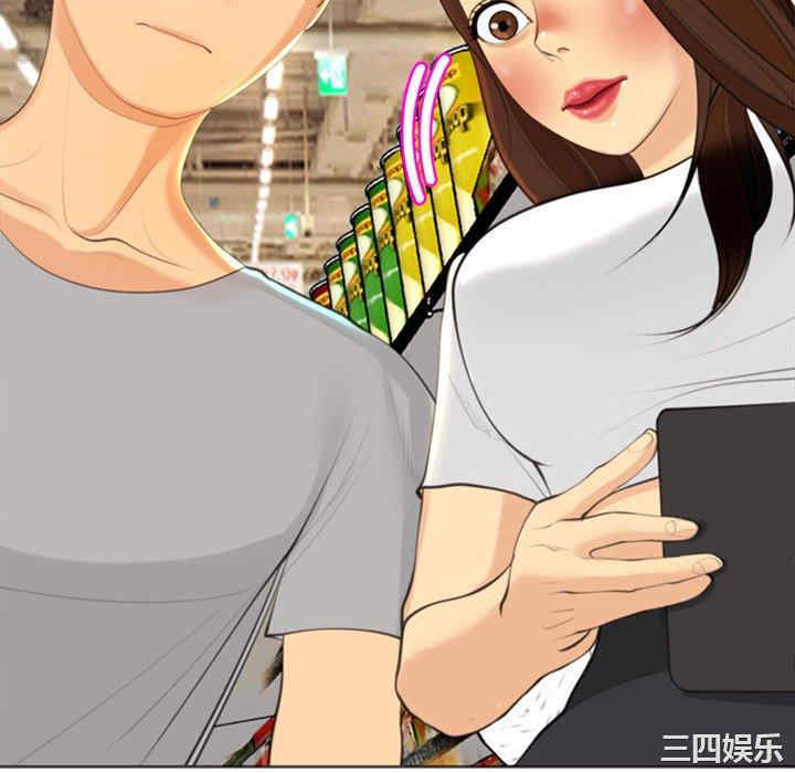 现成老爸/上门老爸