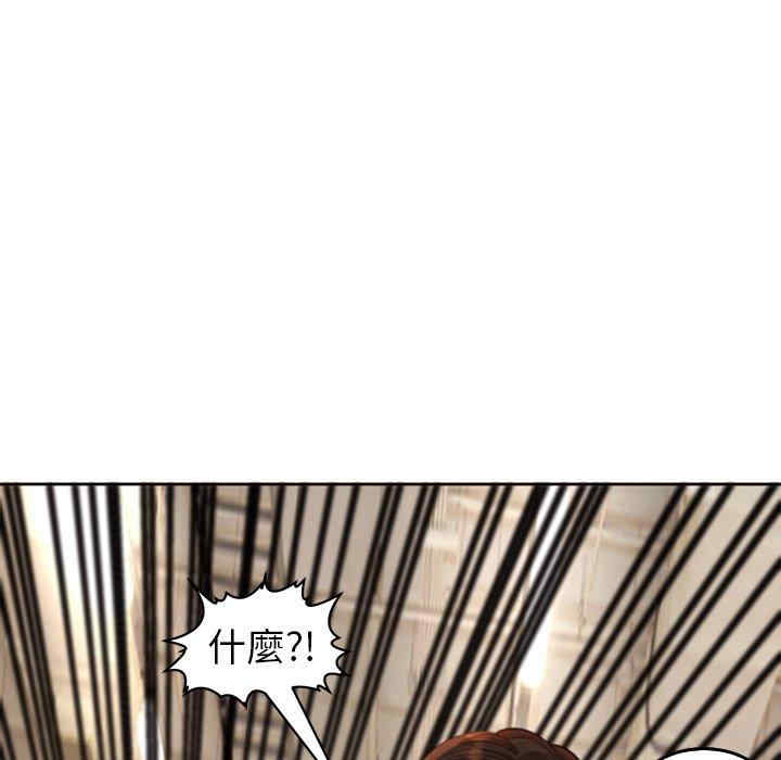 现成老爸/上门老爸