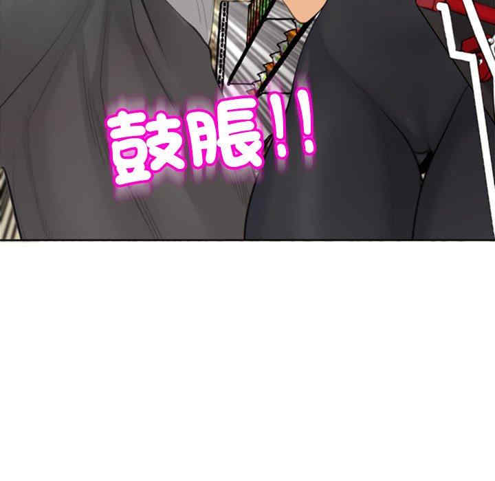 现成老爸/上门老爸