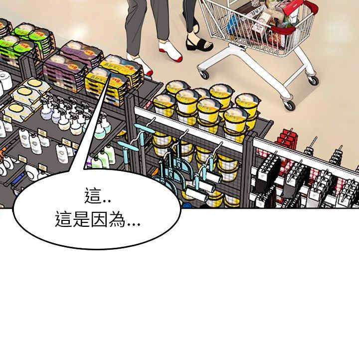 现成老爸/上门老爸