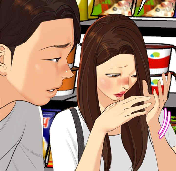 现成老爸/上门老爸