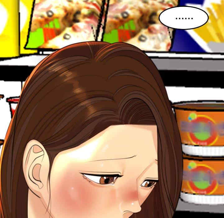 现成老爸/上门老爸